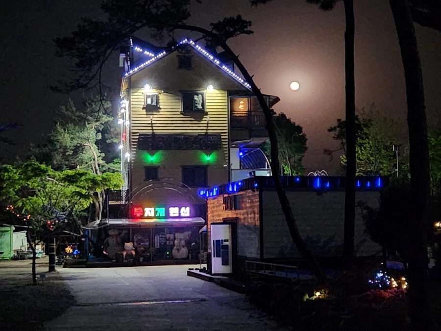 이미지
