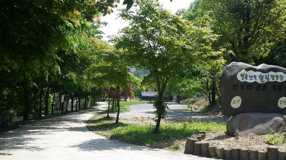 이미지
