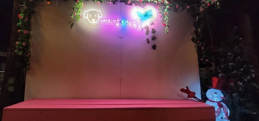 이미지