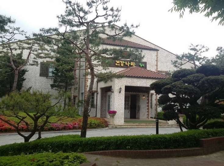 이미지