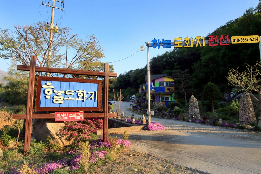 이미지